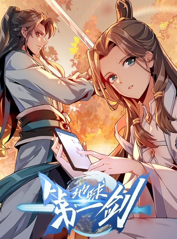 乙女蹂躏游戏第2话 - 伦理色片