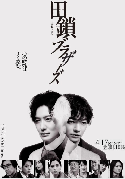 斗罗大陆千仞雪沦为悍匪们的肉便器 - 伦理色片