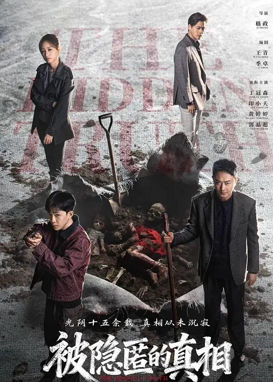 小王胖子寻花小姐姐漂亮苗条粉嫩白挺美乳看见帅小伙好开心激情啪啪一场欢愉 - 伦理色片