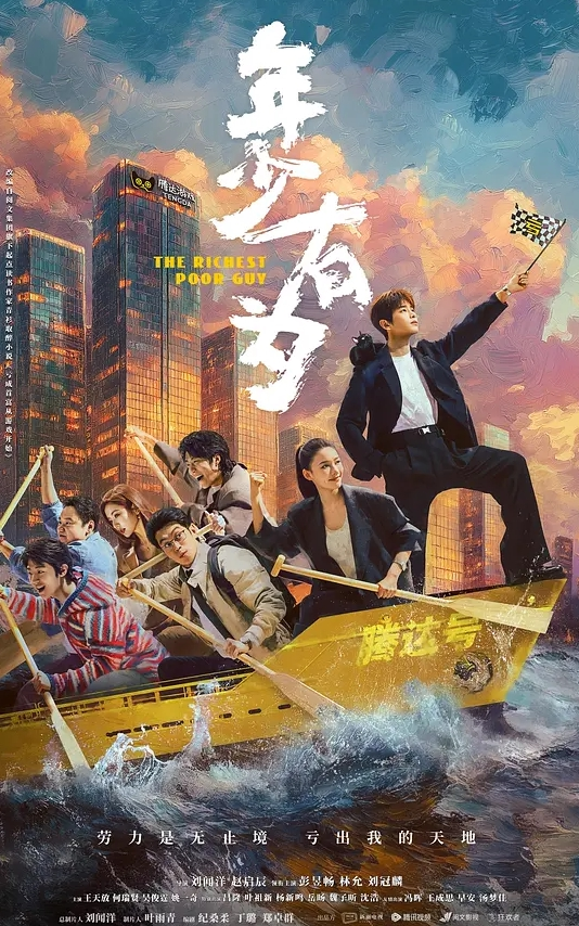 20205994050用户上传大路旁边和妹子聊天边撸鸡巴给她看 - 伦理色片