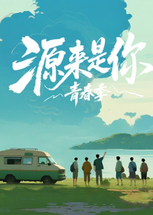 AI-刘亦菲-办公室的激情 - 伦理色片
