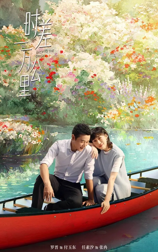 大奶熟女人妻,射在我逼里,撅着大肥屁屁吃鸡,后入冲刺 - 伦理色片