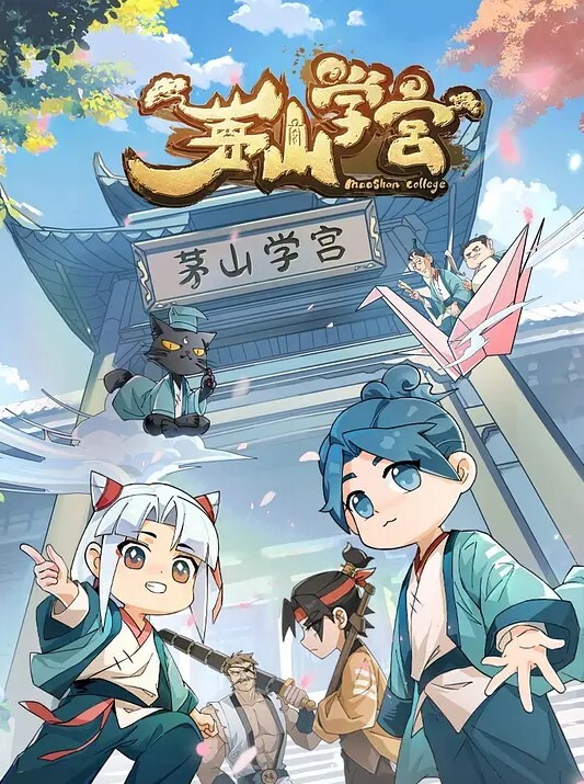 GoosMayFutaxFuta两只futanari小猫之间充满性爱的日子 - 伦理色片