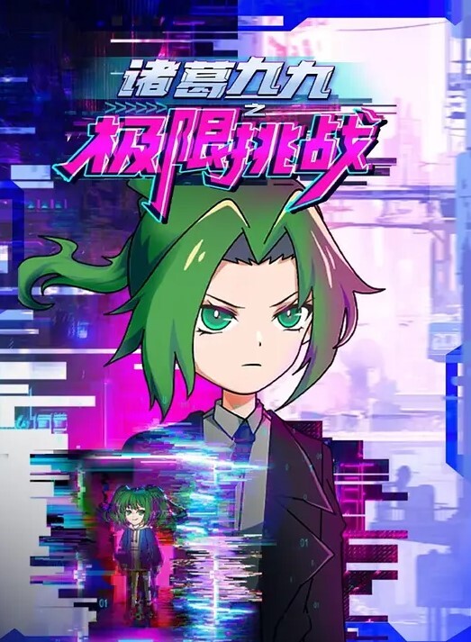 塔宇塔宇4中文字幕 - 伦理色片