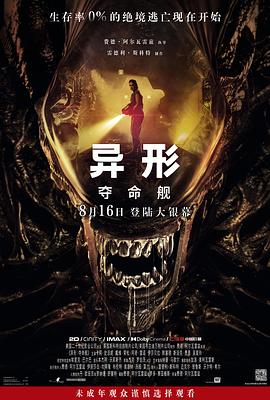大香蕉尹人在线观看 - 伦理色片