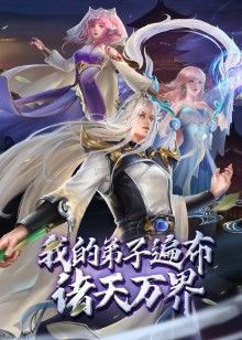 PropertySex超级热金发女郎新到房地产刘海房主【PropertySex】 - 伦理色片