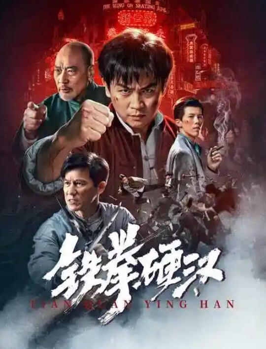 寻花偷拍-大屌魔人高价約了个苗窕小姐姐各种姿势操的小姐姐生无可恋 - 伦理色片