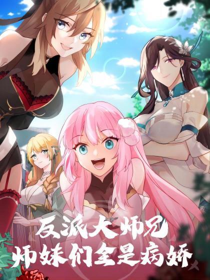 假戏真做缠绵大战 极品女神D奶豪乳 - 伦理色片