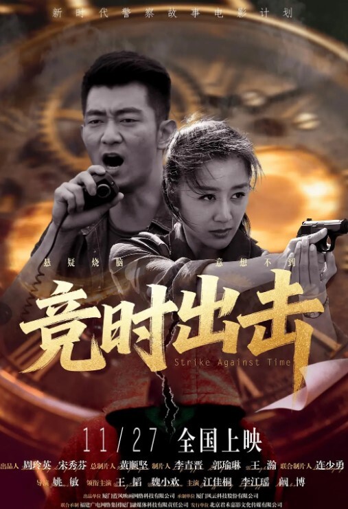 沙发上狂操制服学生妹，大屁股又白又嫩操起来带感 - 伦理色片