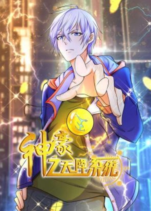 巨乳女仆-跳蛋自慰高潮喷白浆 - 伦理色片