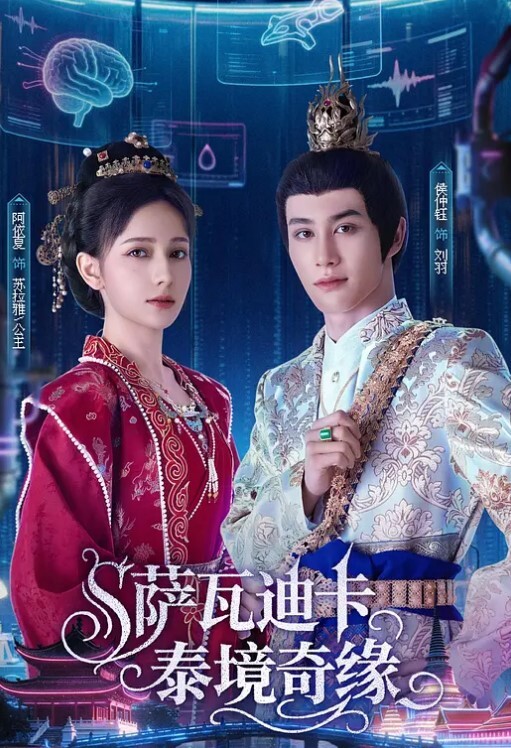 20205928953用户上传街拍抄底系列五 - 伦理色片