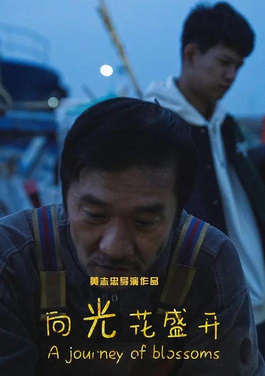 小陈头星选约操极品外围高颜值明星脸 - 伦理色片