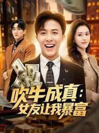千仞雪江南摇 蒂法诱惑 - 伦理色片