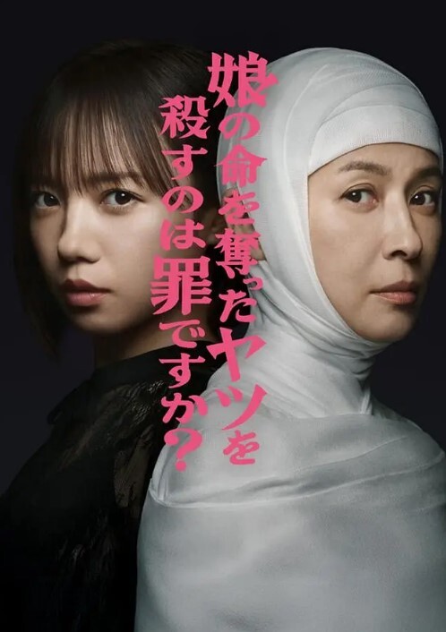 牛逼，某地三甲医院惊人一幕，【医院陪护】，病房内人来人往，偷偷塞逼里跳蛋，震得人受不了，震撼刺激 - 伦理色片