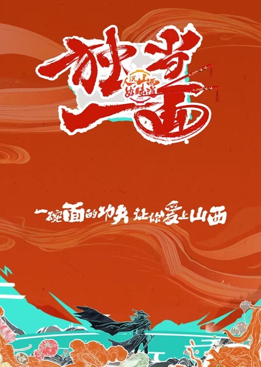 刚开苞的妹妹两周没见变得跟淫娃一样的主动 - 伦理色片