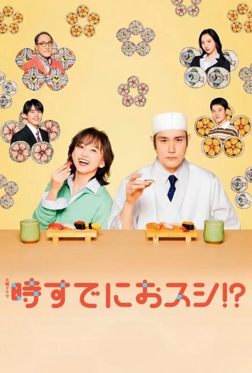 惩戒2第1话 - 伦理色片