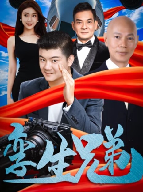 【applecptv】地铁性幻想_黑丝女医生幻想和客人激烈性爱_精液灌满蜜穴流出 - 伦理色片