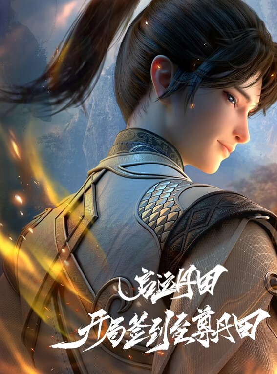 极品身材美少女直播自拍视频流出粉乳蜜桃臀电动玩具挑逗粉鲍 - 伦理色片