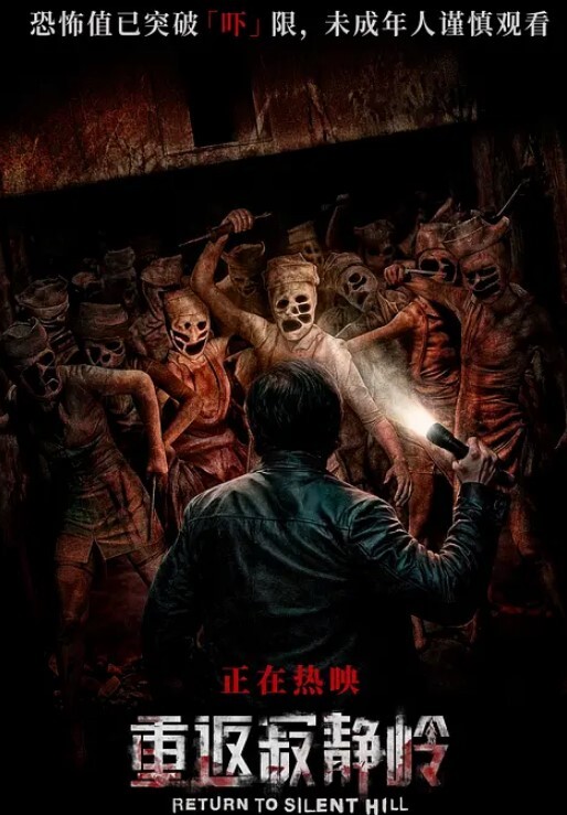 白雪公主激烈运动后喷出了白汁萝莉二次元 - 伦理色片