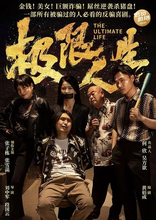 按摩探店小哥享受老骚货的按摩服务撩骚谈好价钱就开搞吃奶抠逼直接在按摩床上各种爆草刺 - 伦理色片