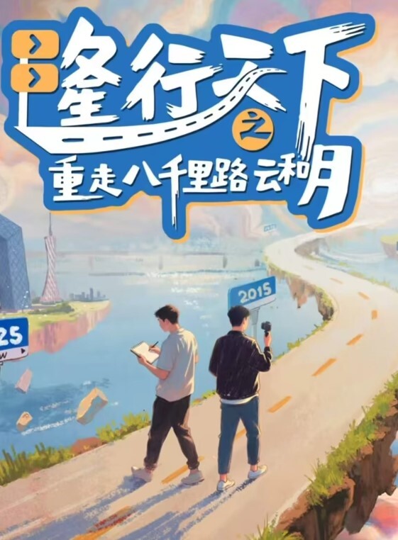 威胁强上我的反差骚货室友 - 伦理色片