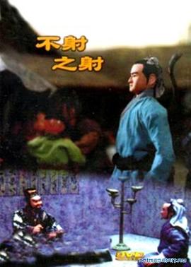 青青青在线播放观看视频 - 伦理色片