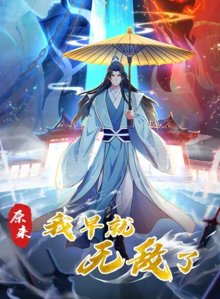 前女友18岁下体可以放进3根手指男你是不是水都被干完啦可盐可舔调教好了却不能走到最后 - 伦理色片