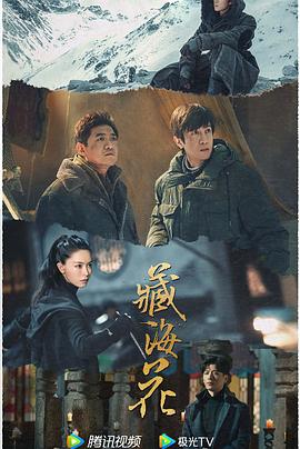 97青青青手机在线视频 - 伦理色片