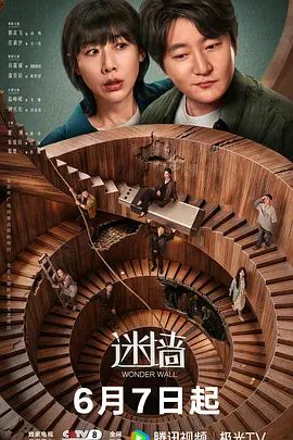 留学生媚黑婊骚货脱光光沙发调情一番口交舔弄上位骑坐多姿势无套抽插虐操 - 伦理色片