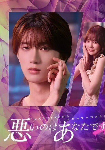 【绿帽带黑人玩老婆】一旁伺候老婆和黑人做爱，等黑人操爽后才把自己的鸡吧插入老婆身体接着爽 - 伦理色片