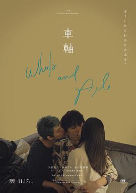 亲热视频 - 伦理色片