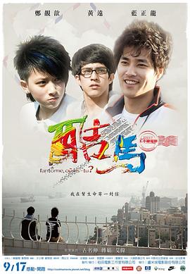 性三级视频在线观看 - 伦理色片