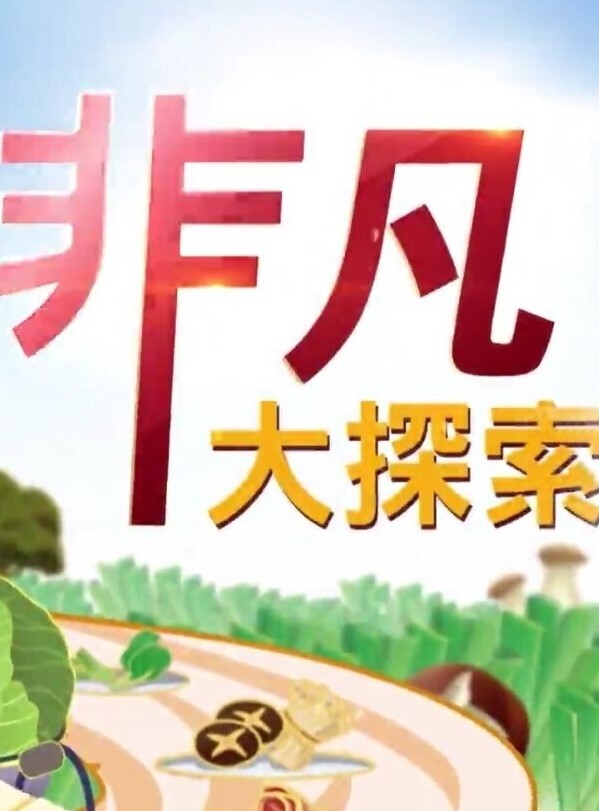 国产AV剧情-网黄推特摄影师专属学妹玩物原神Cos甘雨の性体盛宴爆乳白虎少女上位榨精 - 伦理色片