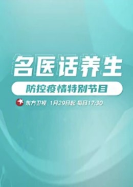 午夜伦理i片 - 伦理色片