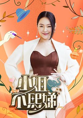 爆乳熟女用手抠摸自己的白虎逼 - 伦理色片