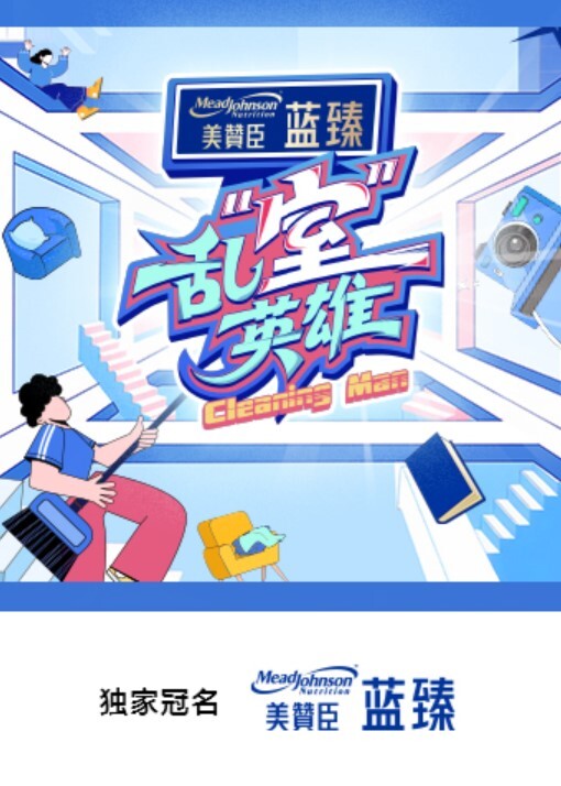 被一群黑人操 - 伦理色片