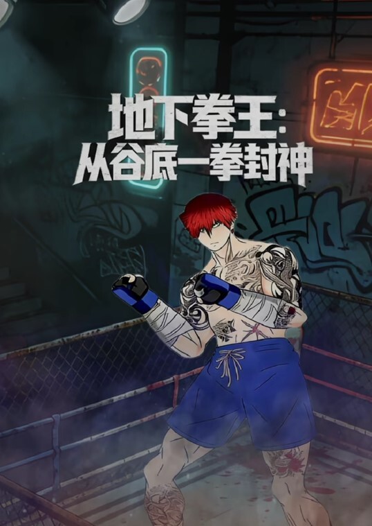 【水果派】把AV片场当成家的白妈 - 伦理色片