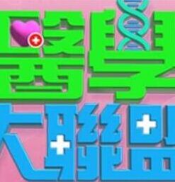 真实勾搭大波浪渣女瑜伽教练.后入深插狂怼蜜桃臀 - 伦理色片