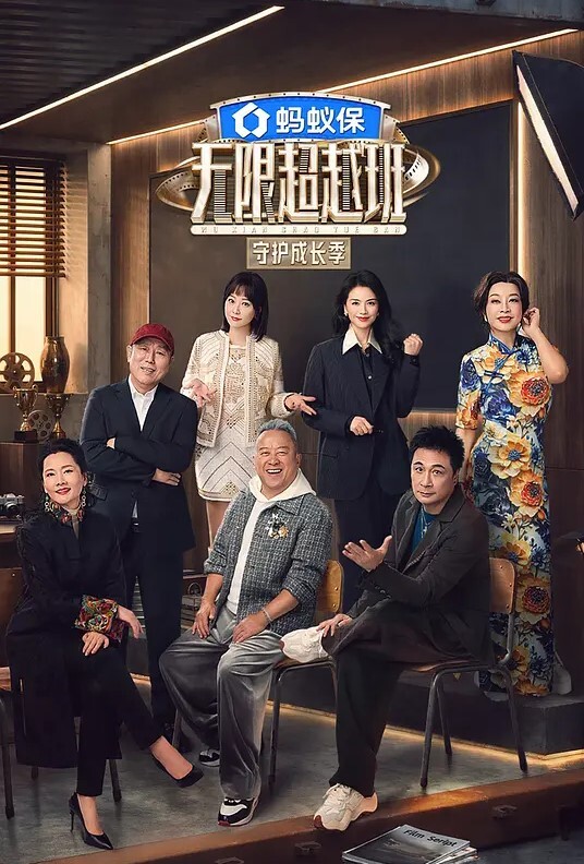 新手小护士打错针被院长性惩罚！ - 伦理色片