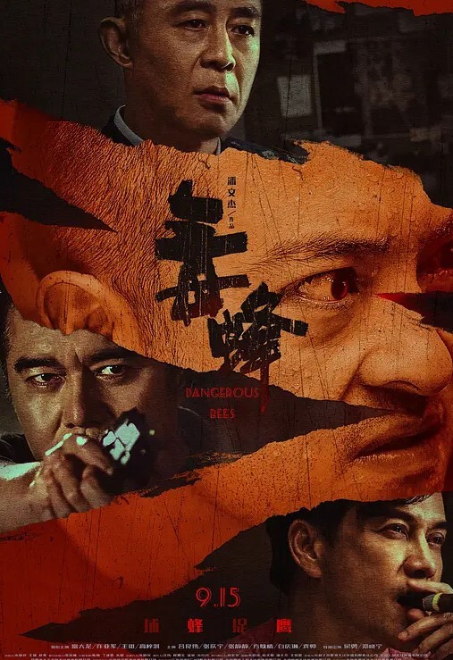 禧阿妹肛交极品少妇人气气质绝佳被老公爆菊都快流血了 - 伦理色片