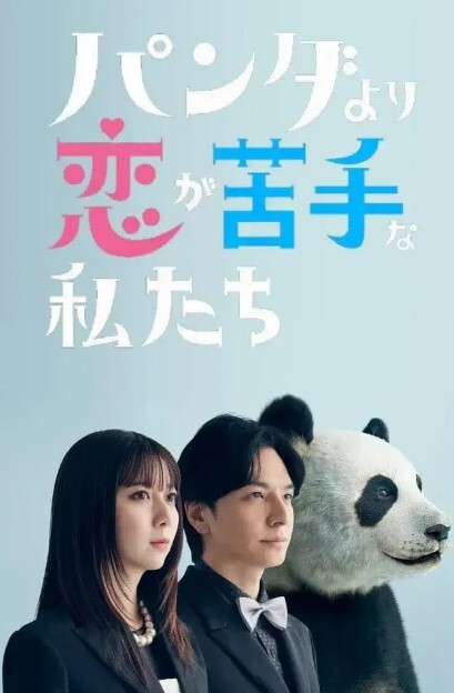 淫荡纹身女深喉内射_叫声实在是太销魂了_听呻吟就射了_女主角估计被干的太爽了 - 伦理色片