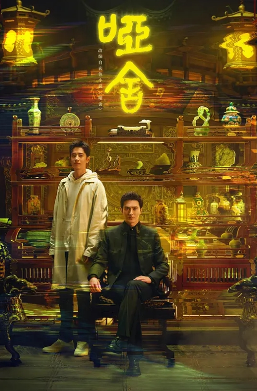 淫荡的大眼妹子被胖哥哥的棒棒一磨穴就骚起来 - 伦理色片