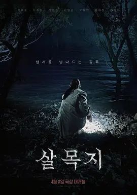 一月最新流出魔手外购精品厕拍❤️酒吧女厕前后双景两个时尚黑丝大长腿年轻靓妹 - 伦理色片