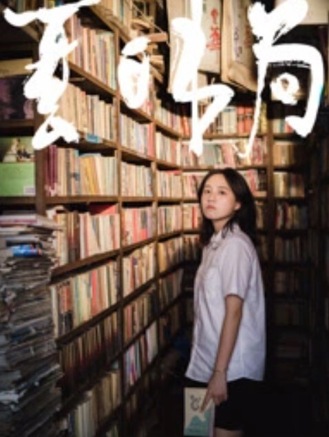 MFK-0076深夜节目之成人演员的国王游戏 - 伦理色片