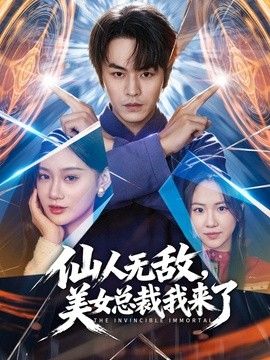 饼干姐姐-[全程高能] 厕所自慰被发现，直接强插榨射两次精液灌穴 - 伦理色片