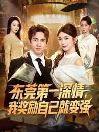 【都已经射了啊！】如此状态下的数次中出 白桃花 WAAA-205-C - 伦理色片