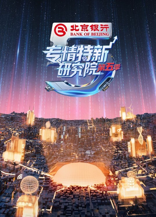 嫖娼代言人新晋探花酒店偷拍大胸少妇超清4K设备69舔穴姿势繁多激情四射 - 伦理色片