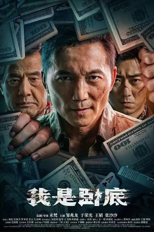 20209343934用户上传炮机伺候嫩逼母狗 - 伦理色片