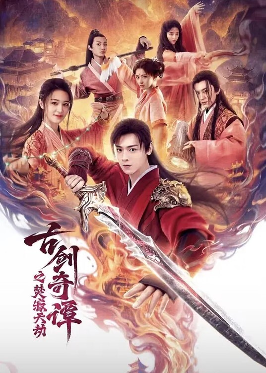 中医养生馆男技师私处保健偷拍年轻少妇做丰胸按摩阴唇美白紧缩护理 - 伦理色片
