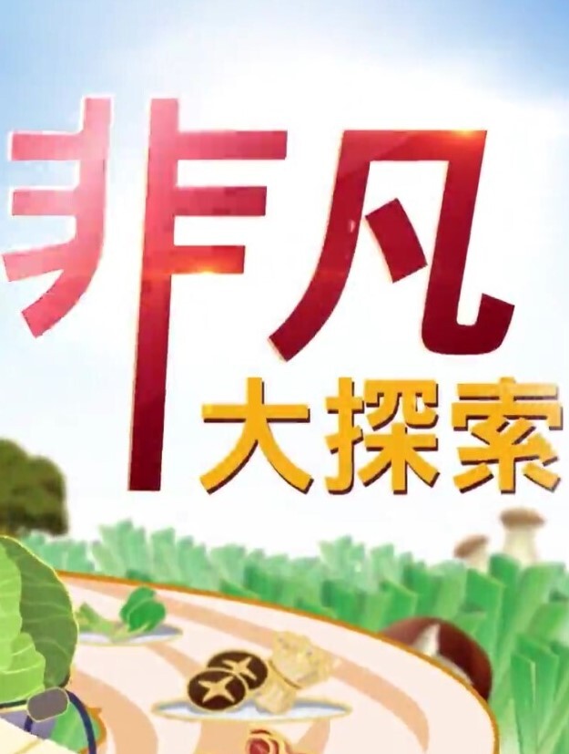 时间管理大师国税局公务员小媳妇中午不休息抓紧时间来一炮 - 伦理色片